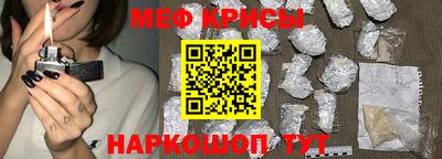 jwh Беслан