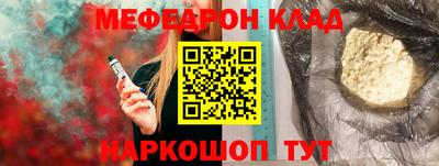 jwh Беслан