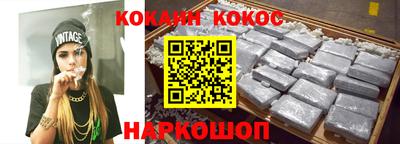 ALPHA PVP Берёзовский