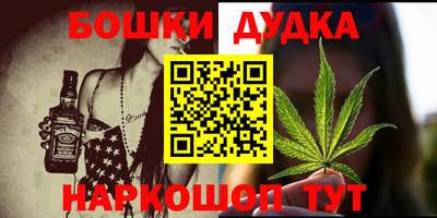 ALPHA PVP Берёзовский