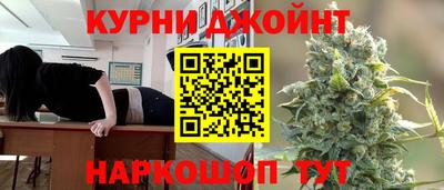 ALPHA PVP Берёзовский