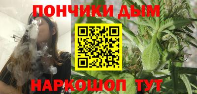 ALPHA PVP Берёзовский