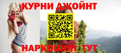 jwh Беслан