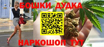 jwh Беслан