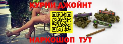 меф Бийск