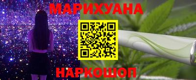 меф Ковров