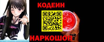 ALPHA PVP Берёзовский