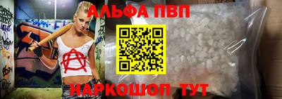 jwh Беслан