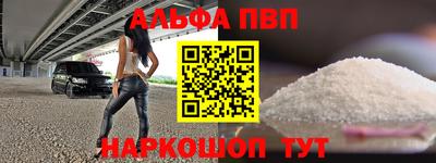 jwh Беслан
