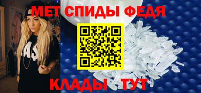 jwh Беслан