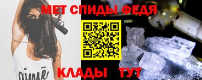 jwh Беслан
