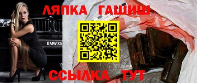 jwh Беслан