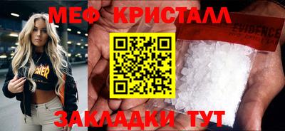 jwh Беслан