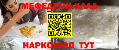 ALPHA PVP Берёзовский