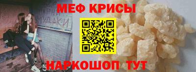 ALPHA PVP Берёзовский