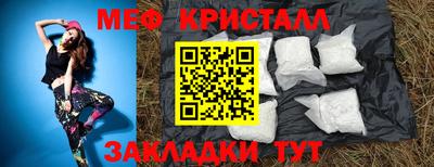 ALPHA PVP Берёзовский