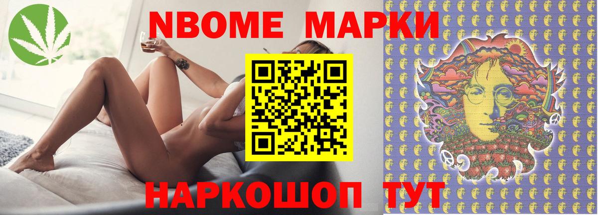 Лсд 25 экстази кислота  Вход с VPN  ЛСД экстази кислота  Звенигород 